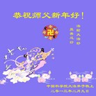Published on 2/13/2013 ֹ,½󷨵ӹףʦ֣31
