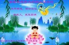 Published on 2/13/2013 ֹ,½󷨵ӹףʦ֣31
