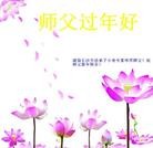 Published on 2/13/2013 ֹ,½󷨵ӹףʦ֣31
