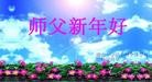 Published on 2/13/2013 ֹ,½󷨵ӹףʦ֣31
