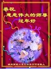 Published on 2/13/2013 ֹ,½󷨵ӹףʦ֣30
