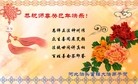 Published on 2/13/2013 ֹ,½󷨵ӹףʦ֣30
