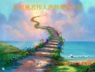 Published on 2/13/2013 ֹ,½󷨵ӹףʦ֣30
