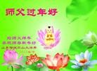Published on 2/13/2013 ֹ,½󷨵ӹףʦ֣30
