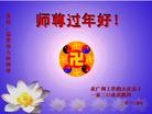 Published on 2/13/2013 ֹ,½󷨵ӹףʦ֣30
