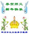 Published on 2/13/2013 ֹ,½󷨵ӹףʦ֣37

