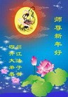 Published on 2/13/2013 ֹ,½󷨵ӹףʦ֣37
