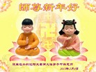 Published on 2/13/2013 ֹ,½󷨵ӹףʦ֣37
