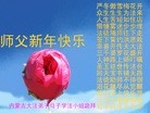 Published on 2/13/2013 ֹ,½󷨵ӹףʦ֣37

