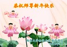 Published on 2/13/2013 ֹ,½󷨵ӹףʦ֣49
