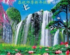 Published on 2/13/2013 ֹ,½󷨵ӹףʦ֣30
