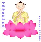 Published on 2/13/2013 ֹ,½󷨵ӹףʦ֣25
