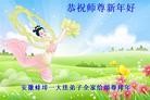 Published on 2/13/2013 ֹ,½󷨵ӹףʦ֣25
