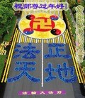 Published on 2/13/2013 ֹ,½󷨵ӹףʦ֣25
