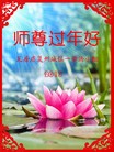 Published on 2/13/2013 ֹ,½󷨵ӹףʦ֣25
