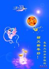Published on 2/13/2013 ֹ,½󷨵ӹףʦ֣25
