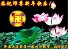 Published on 2/13/2013 ֹ,½󷨵ӹףʦ֣25
