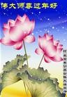 Published on 2/13/2013 ֹ,½󷨵ӹףʦ֣25
