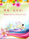 Published on 2/13/2013 ֹ,½󷨵ӹףʦ֣25
