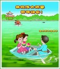 Published on 2/13/2013 ֹ,½󷨵ӹףʦ֣25

