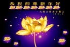 Published on 2/13/2013 ֹ,½󷨵ӹףʦ֣37
