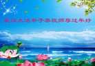 ֹ,½󷨵ӹףʦ֣39
