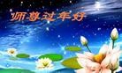 ֹ,½󷨵ӹףʦ֣39
