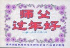 ֹ,½󷨵ӹףʦã42
