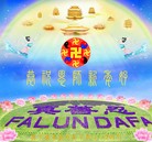 Published on 2/14/2013 ���ֹ�,��½�󷨵��ӹ�ףʦ������ã�42����
