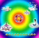 ֹ,½󷨵ӹףʦã45
