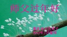 ֹ,½󷨵ӹףʦã42
