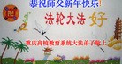 ֹ,½󷨵ӹףʦã42

