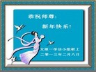 ֹ,½󷨵ӹףʦã64
