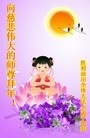 ֹ,½󷨵ӹףʦã64
