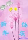 ֹ,½󷨵ӹףʦã64
