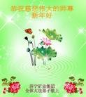 ֹ,½󷨵ӹףʦã64
