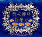 ֹ,½󷨵ӹףʦã64
