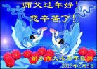 ֹ,½󷨵ӹףʦã64
