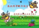 ֹ,½󷨵ӹףʦã64
