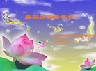 ֹ,½󷨵ӹףʦã64
