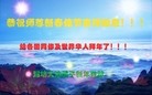 ֹ,½󷨵ӹףʦã45
