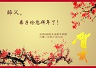 ֹ,½󷨵ӹףʦã45
