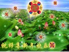 ֹ,½󷨵ӹףʦã45
