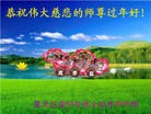 ֹ,½󷨵ӹףʦã45
