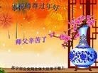 ֹ,½󷨵ӹףʦã45

