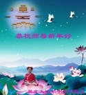 ֹ,½󷨵ӹףʦã45
