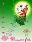 ֹ,½󷨵ӹףʦã45
