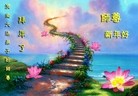 ֹ,½󷨵ӹףʦã45
