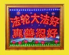 ֹ,½󷨵ӹףʦã45
