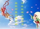 ֹ,½󷨵ӹףʦã45
